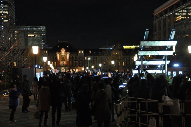 光の祭典「東京ミチテラス2013」開幕 29日まで