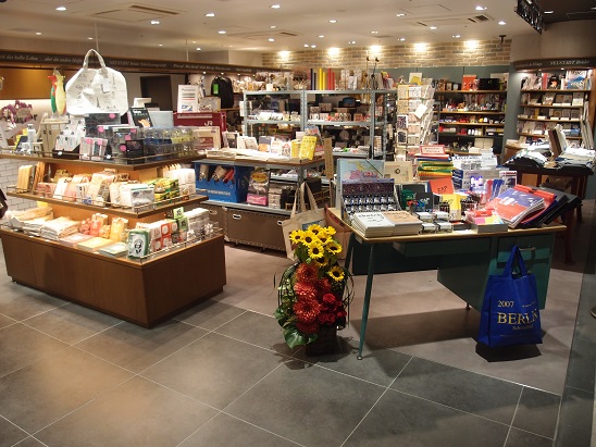 Åìµþ±ØÃϲ¼¥°¥é¥ó¥¹¥¿¡¢¿·ÀßÁý¾²¤Ç»°¾ÊƲ½ñŹ¡¢¤Õ¤¿¤Ð½ñ˼¤Ê¤É½ÐŹ