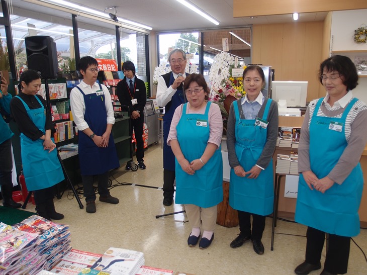 Æá¿Ü¥Ö¥Ã¥¯¥»¥ó¥¿¡¼¤¬¥ª¡¼¥×¥ó