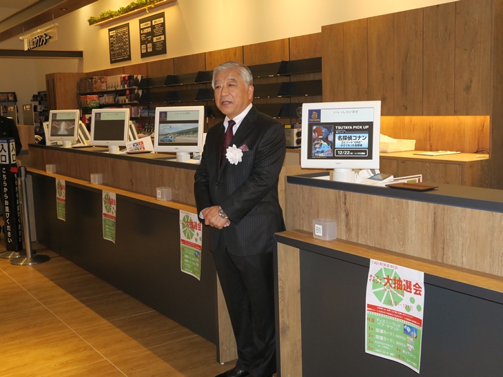 ビッグワン、スタバやJiNSなど併設しTSUTAYA佐野店オープン