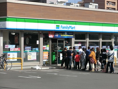 【北海道地震】北海道胆振東部地震、道内各地・各業界に大きな影響